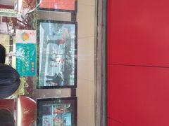-王浩儿纪六孃甜皮鸭(乐山总店)