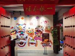 门面-北平印象.北京烤鸭.新京菜.融合菜(世贸店)