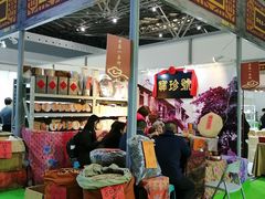 -东浩兰生上海世博展览馆