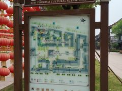 -东台西溪天仙缘景区