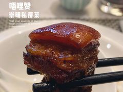 -唔哩赞·崇明私藏菜(建国西路店)