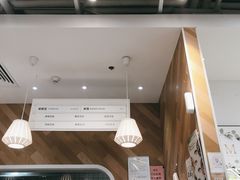 -许小树(国贸商城店)