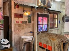 -CITY MART城市集市·里弄(北外滩来福士广场店)