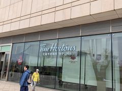 -Tims天好咖啡(河西万象城店)