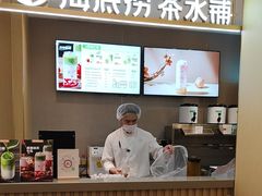 -海底捞火锅(顺义华联店)