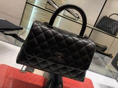 -Chanel(德基广场店)