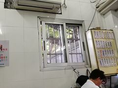 大堂-万寿斋(山阴路店)