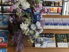 -PAGEONE(北京坊店)