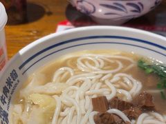 -鑫花溪牛肉米粉(文星广场店)