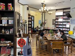 -良友书坊(安徽路店)