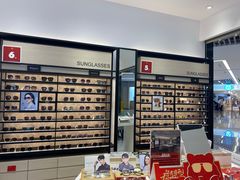 -博士眼镜集团石人工眼镜(虹口万泰店)