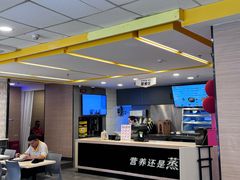 -真功夫(莲塘店)