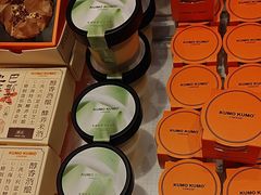 -KUMO KUMO甜品·冰淇淋(深圳壹方城店)