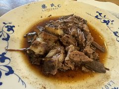 -柴氏风味斋(甘家口店)