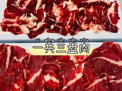 -牛天下·牛肉·海鲜·打边炉·融合菜