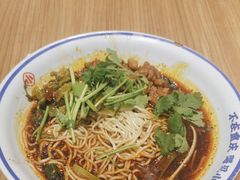 -遇见小面(深圳中心书城店)