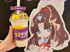 -快乐柠檬happylemon(日月光店)