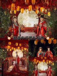 -懿沉香中式嫁衣礼服秀禾服龙凤褂马来褂旗袍总店