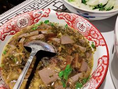 -帝一铭家宴(板塘店)
