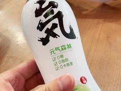 -宝葫芦西北茶食铺(中发源店)