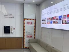 -优诺口腔(华东总院)