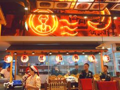 门面-有喜屋·深夜食堂(环宇荟店)
