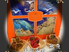 -上海静安香格里拉大酒店
