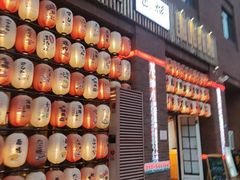 门面-匠糊·日本料理(美岸广场店)