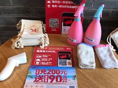 -肯德基(东四南大街店)