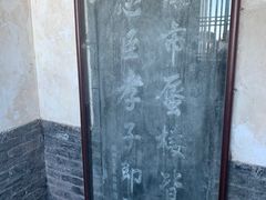 -蓬莱阁景区