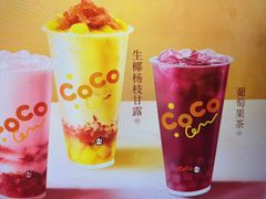 -CoCo都可(搜秀城店)