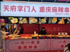 -八一好吃街·高品美食广场