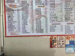 -芬芳甜品(东风西路店)