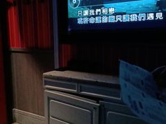 -米乐星世界KTV(汇智国际商业中心店)