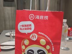 -海底捞火锅(步步高新天地店)