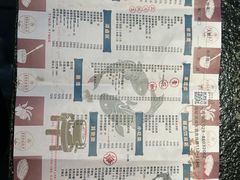 -匠岳·王宝器麻椒鱼(全国总店)