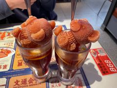 -文通冰室(东方宝泰店)