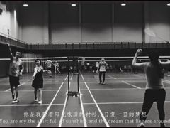 -四川省体育馆羽毛球馆