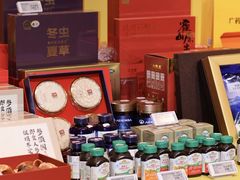 -杭州大厦LSE城市生活超市(杭州大厦店)