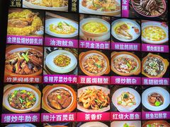 -春梅里卤鹅馆·47年老字号(中山路店)