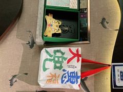 门面-余欢领鲜火锅(新街口店)