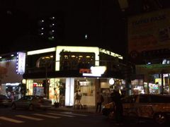 iphone_upload_pic-西门町芒果冰