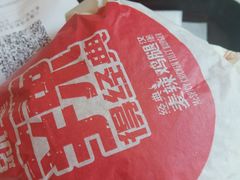 -麦当劳(四川北路店)