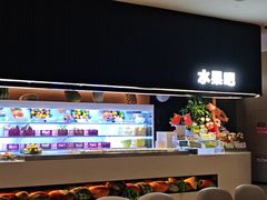 -涨巢·潮玩水疗局