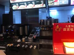 -麦当劳(漳州二路店)