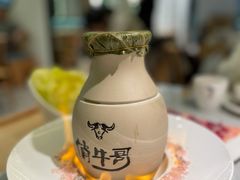 -俏牛哥鲜牛肉牛肆馆(重庆天地店)