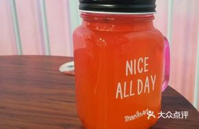 Yuzu Tea Soda