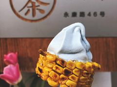 -茶是一枝花泡茶店