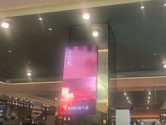 -东方红海鲜百汇(国际大厦店)