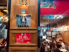 -维園(小梅大街店)